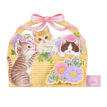 グリーティングカード 誕生日祝い　メロディー　花かごにネコ