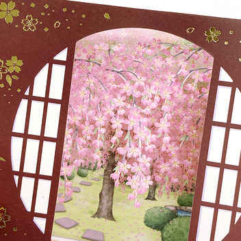グリーティングカード 春　丸窓から桜と庭園
