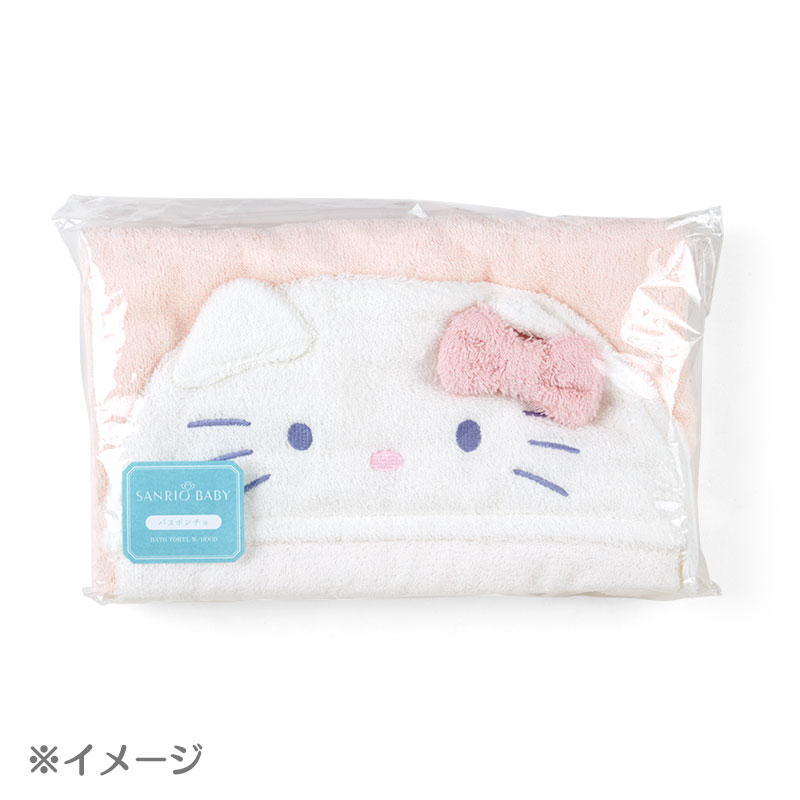 クロミ バスポンチョ（Sanrio Baby）
