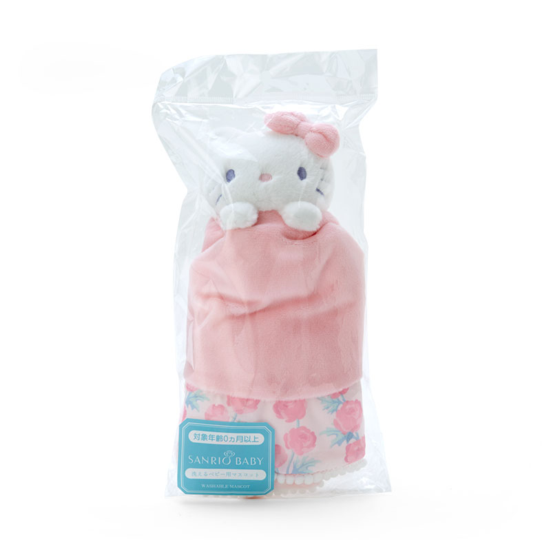 ハローキティ 洗えるベビー用マスコット（Sanrio Baby）
