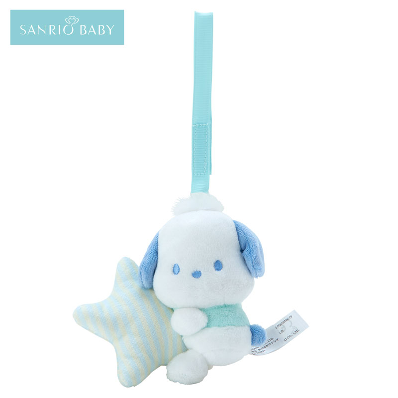Sanrio Baby（サンリオベビー）グッズ特集 おもちゃ｜サンリオ ...