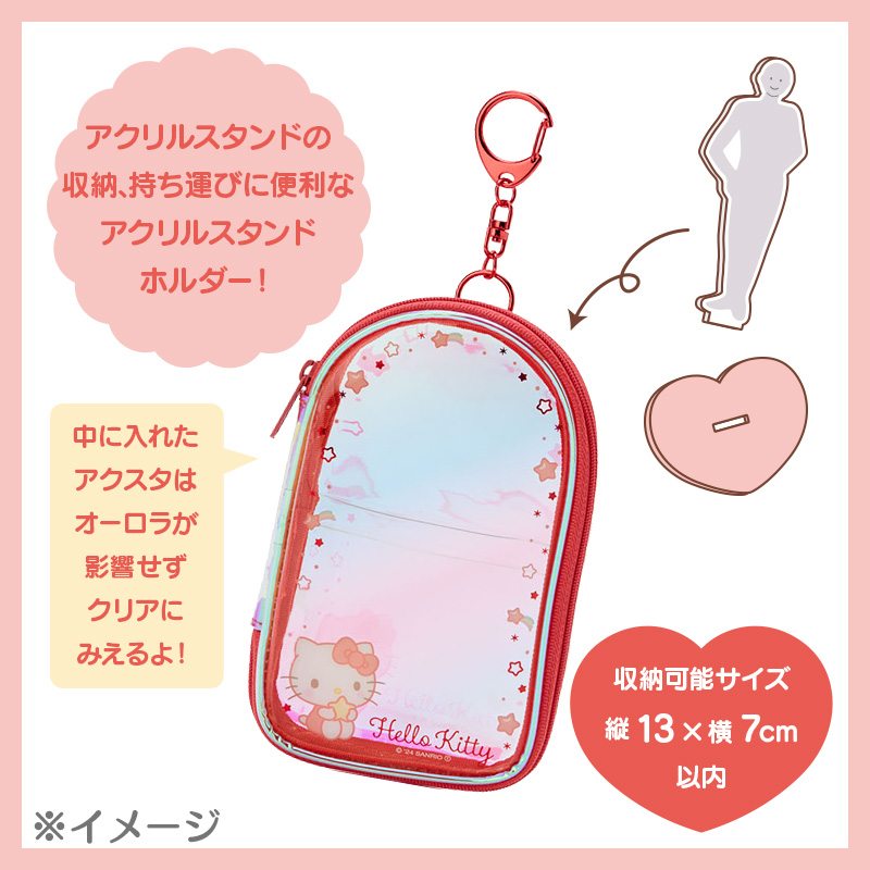 ウィッシュミーメル アクリルスタンドホルダー（エンジョイアイドル オーロラ）