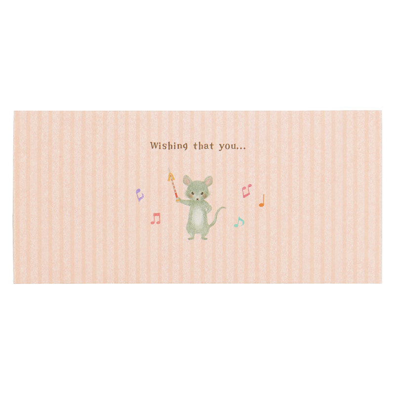 グリーティングカード 誕生日祝い　楽隊行進