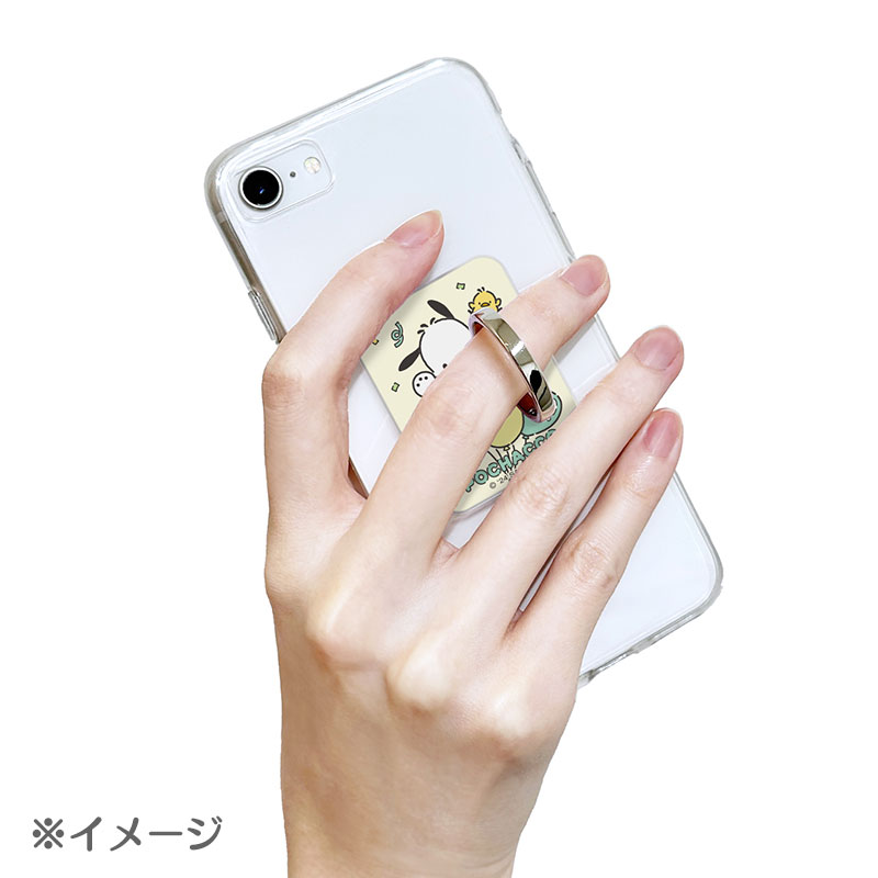 ポチャッコ マルチリング