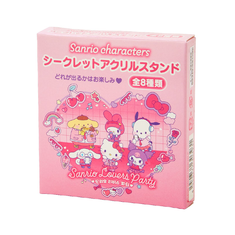 シークレットアクリルスタンド（Sanrio Lovers Party）