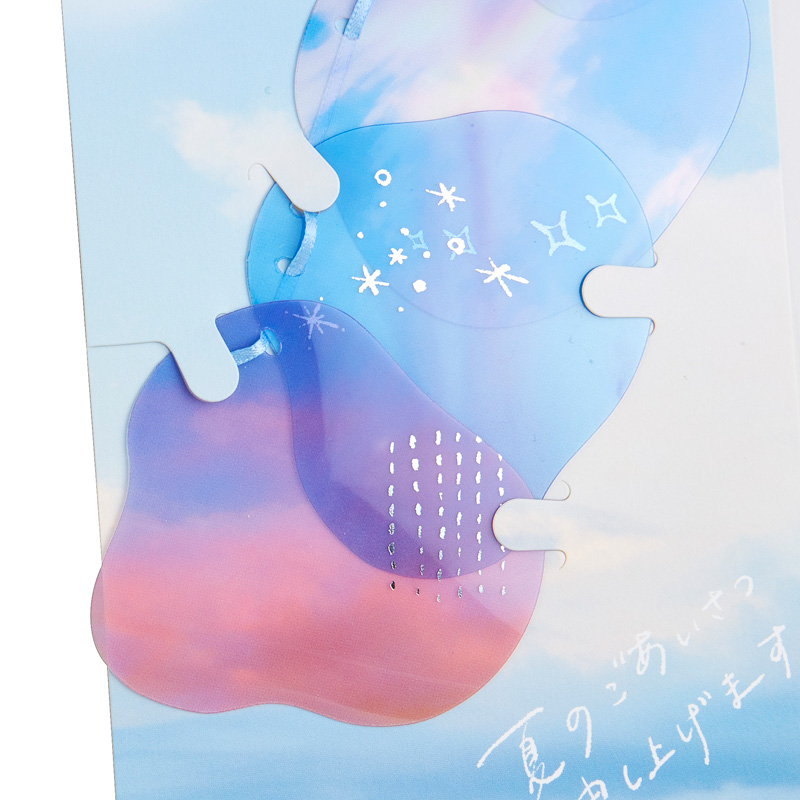  サマー　夏の空ガーランド