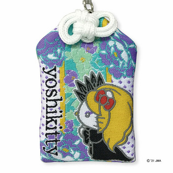 yoshikitty 名言お守り風マスコット（祈り）