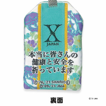 yoshikitty 名言お守り風マスコット（祈り）