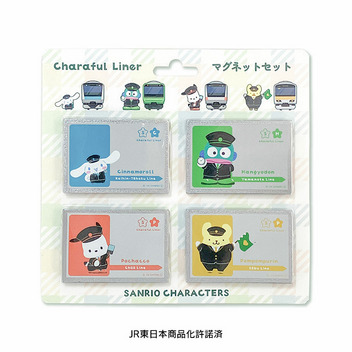 サンリオキャラクターズ マグネットセット（ICカード）（Charaful Liner）