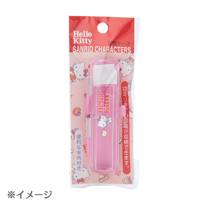 ポチャッコ ハーフスケルトン印鑑ケース