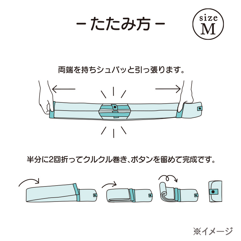 ハローキティ Shupatto（シュパット）コンパクトバッグM