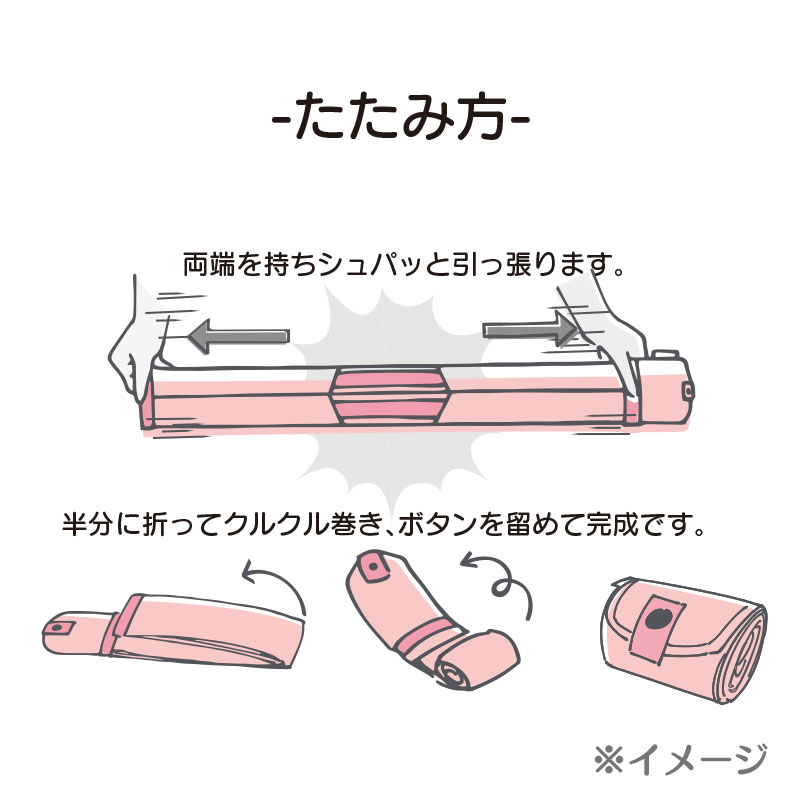 ハローキティ Shupatto（シュパット）コンパクトバッグM