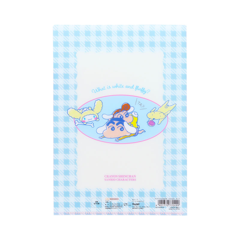 サンリオキャラクターズ クレヨンしんちゃん A5クリアファイル（ポップ）