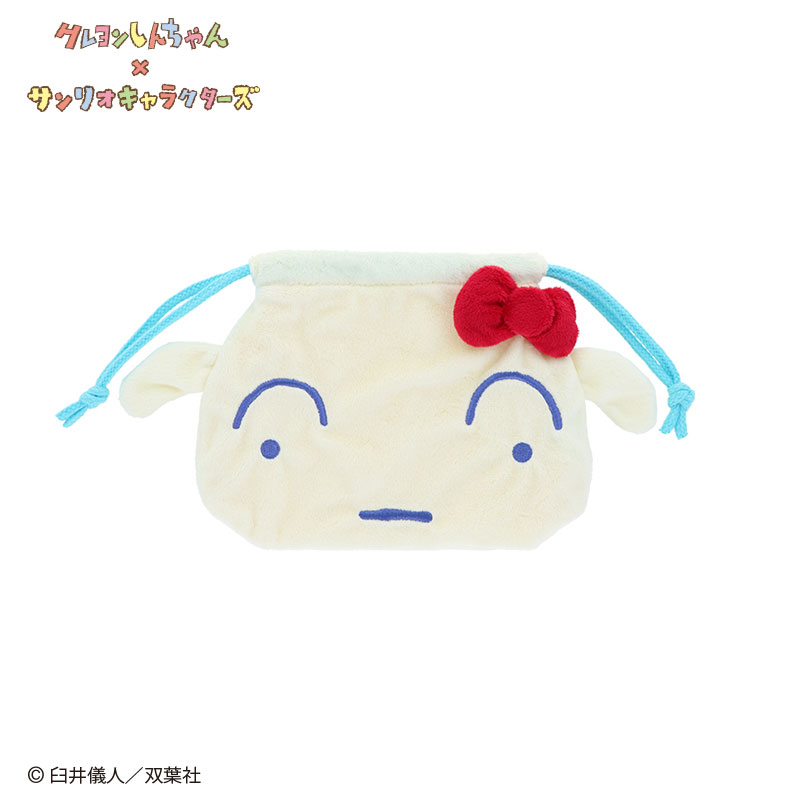 ハローキティ クレヨンしんちゃん 巾着（シロ）