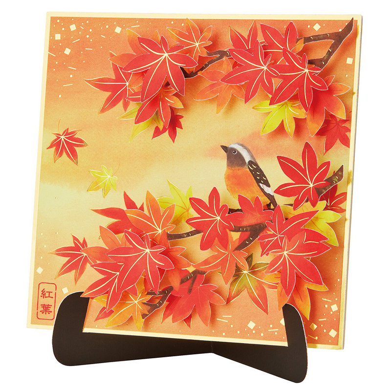 グリーティングカード 秋　紅葉色紙