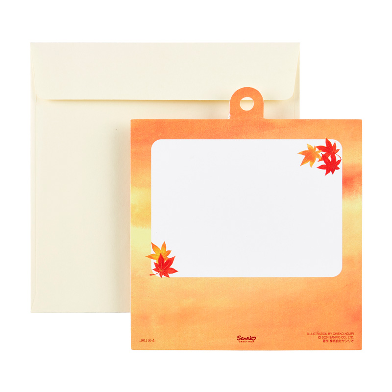 グリーティングカード 秋　紅葉色紙