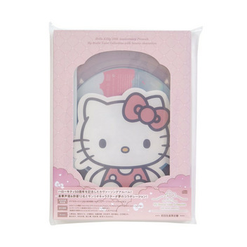 サンリオキャラクターズ カヴァーアルバム Hello Kitty 50th Anniversary Presents My Bestie Voice  Collection with Sanrio characters＜初回生産限定盤＞｜サンリオオンラインショップ本店 - 公式通販サイト