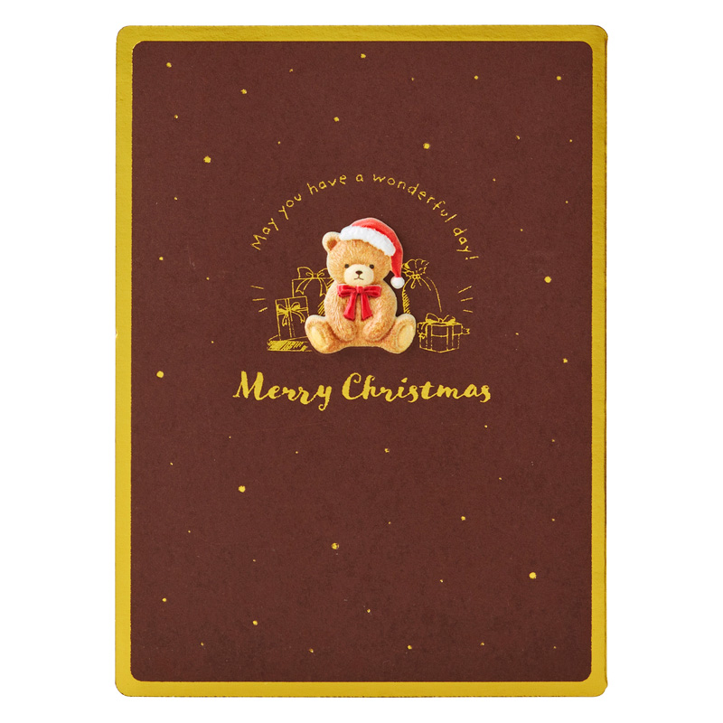 グリーティングカード クリスマス　テディベア