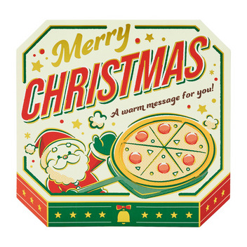グリーティングカード クリスマス　ピザ