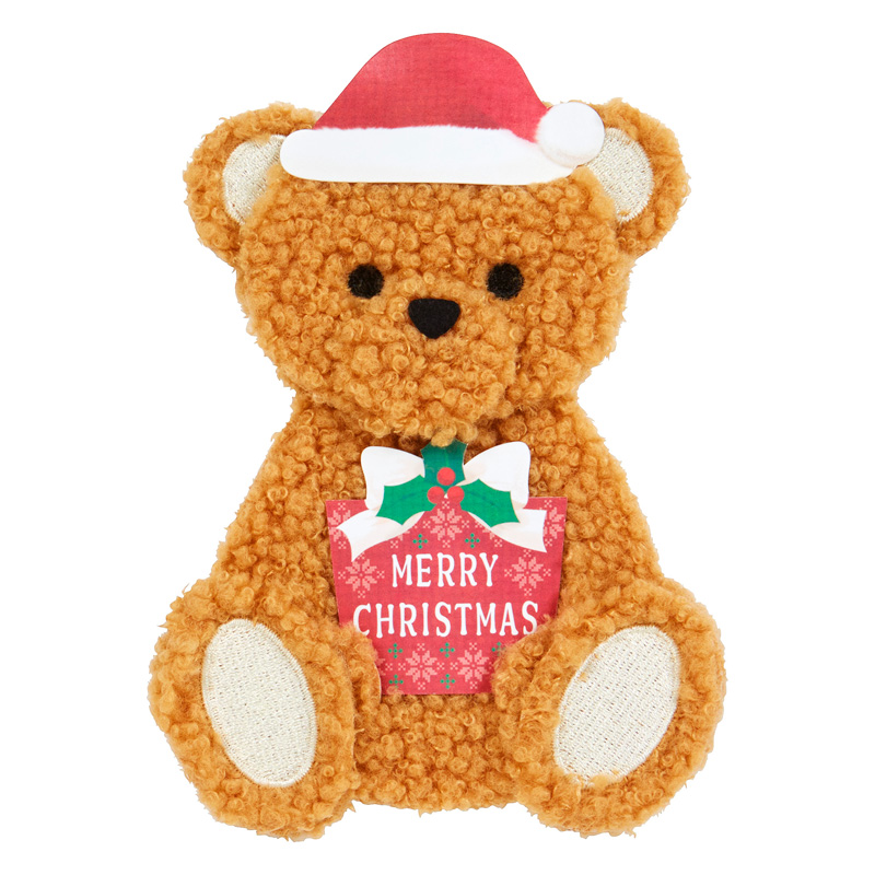 グリーティングカード クリスマス ふかふかテディベア