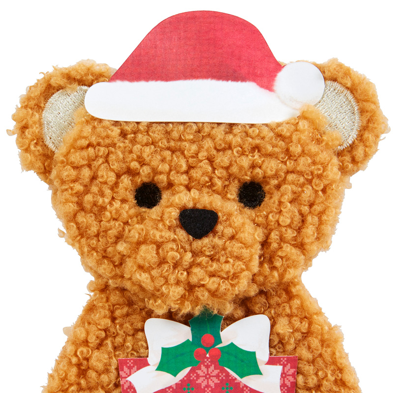 グリーティングカード クリスマス ふかふかテディベア