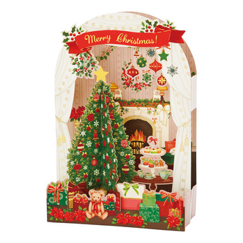 グリーティングカード クリスマス　ツリーのある部屋