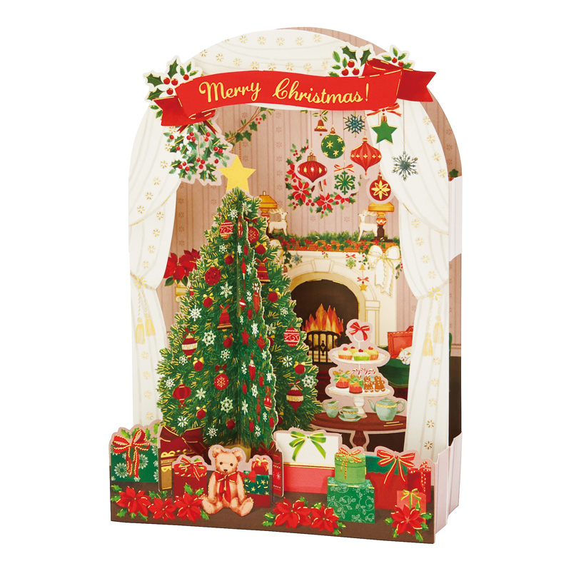 グリーティングカード クリスマス　ツリーのある部屋
