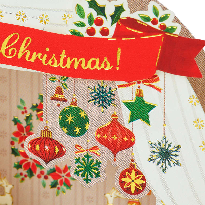グリーティングカード クリスマス　ツリーのある部屋