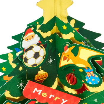 グリーティングカード クリスマス　乗り物と恐竜のツリー