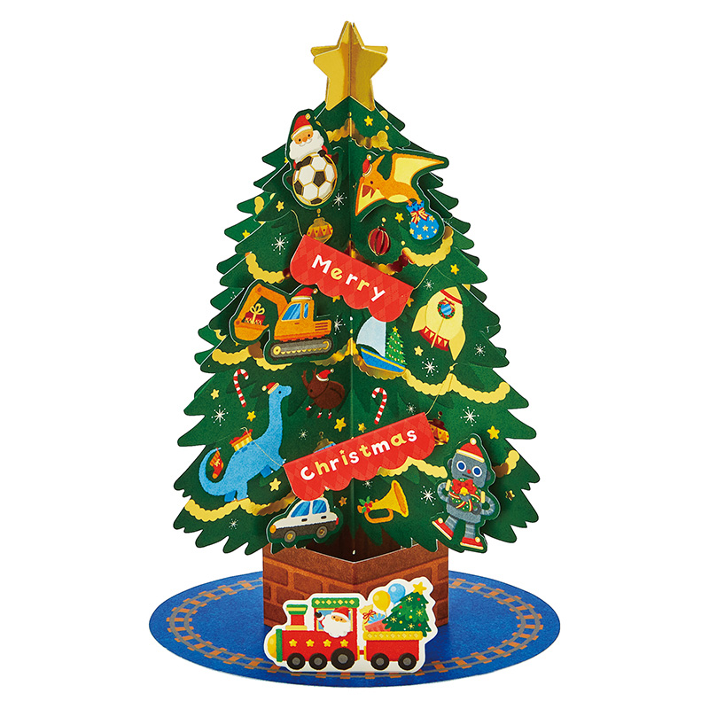 グリーティングカード クリスマス　乗り物と恐竜のツリー