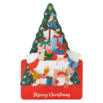 グリーティングカード クリスマス　動物のツリー