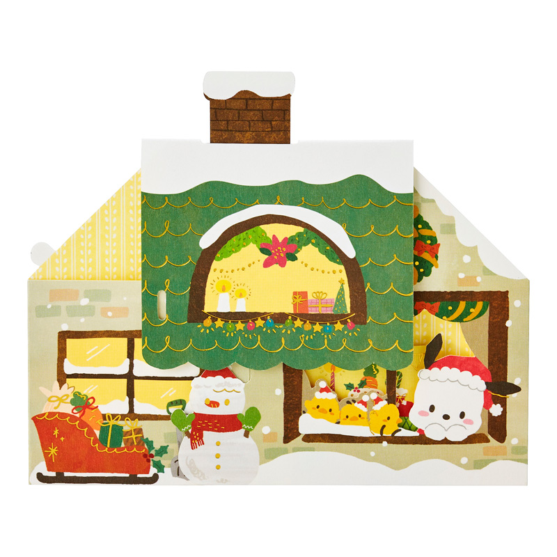 グリーティングカード クリスマス　ポチャッコ家