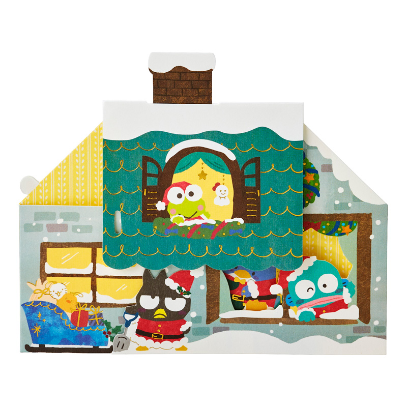 グリーティングカード クリスマス　はぴだんぶい家