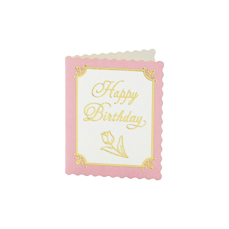 グリーティングカード 誕生日祝い　チューリップかご
