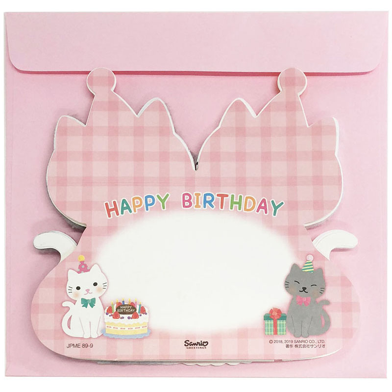 グリーティングカード 誕生日祝い　ライト＆メロディー　ふかふかネコ2匹