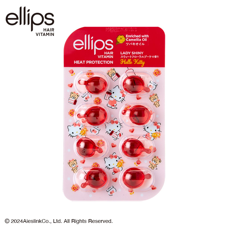 販売 ellips ヘアオイル 店舗