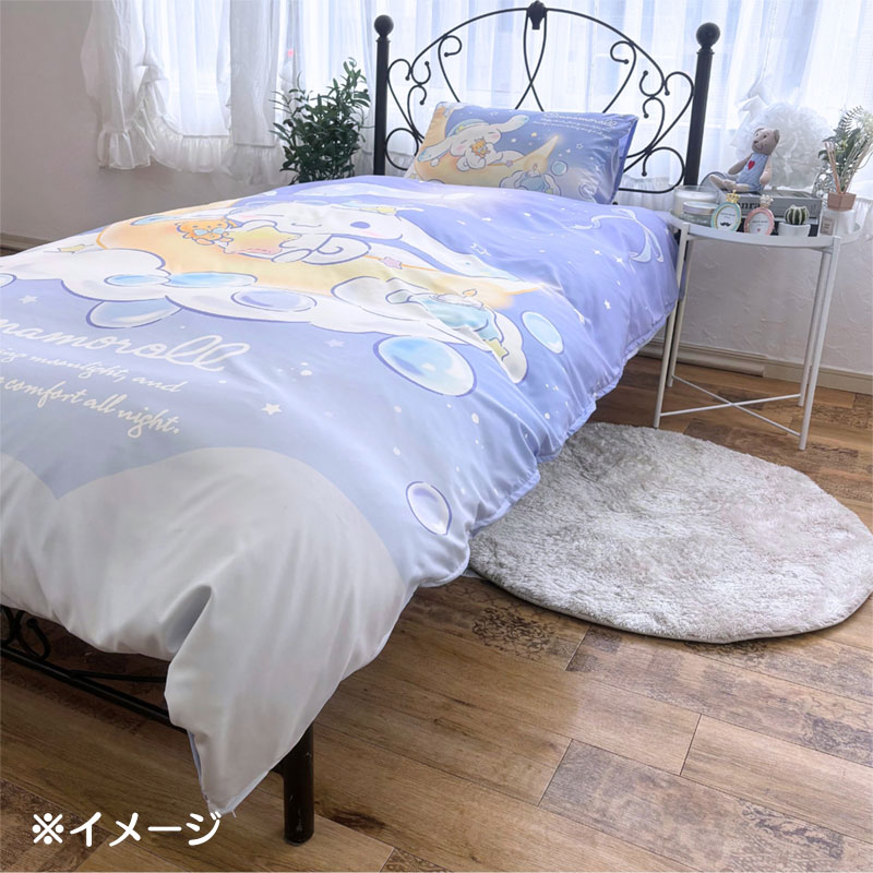 シナモロール 布団カバー3点セット（シングル和洋共通）