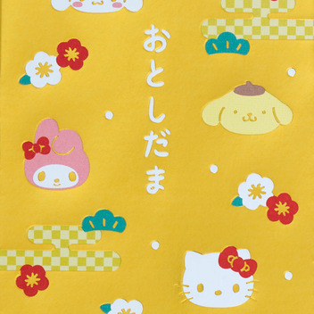 サンリオキャラクターズ ぽち袋 大判サイズ（金）