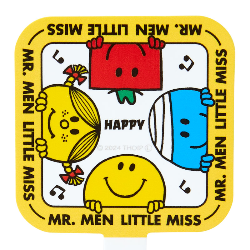 ミスターメン リトルミス マルチリングプラス A