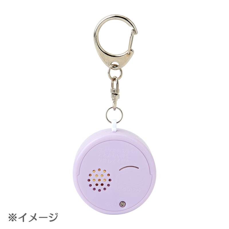 ミスターメン リトルミス 防犯ブザー A