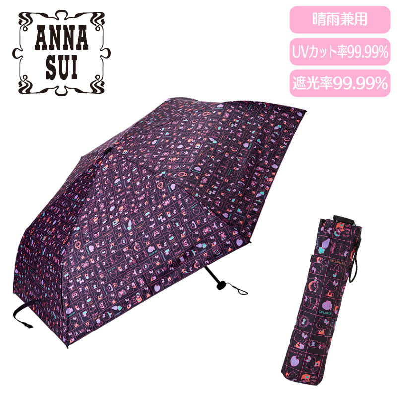 ANNA SUI アナスイ×シナモロール っぽ 総柄 パープル 晴雨兼用折り畳み 売買されたオークション情報 落札价格 【au  payマーケット】の商品情報をアーカイブ公開