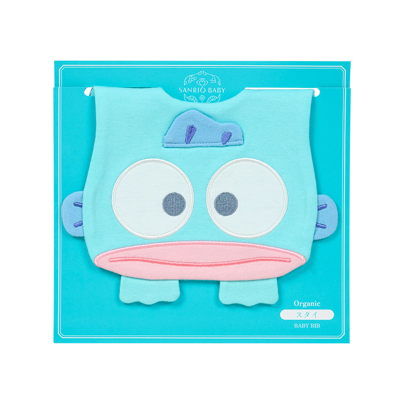 ハンギョドン キャラクター形スタイ（Sanrio Baby）