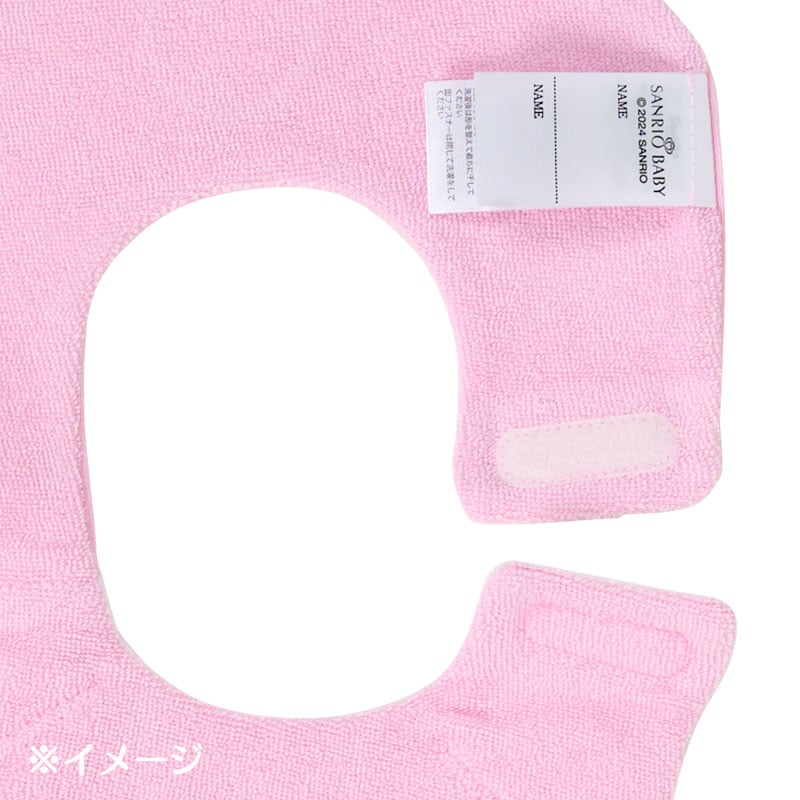 けろけろけろっぴ キャラクター形スタイ（Sanrio Baby）