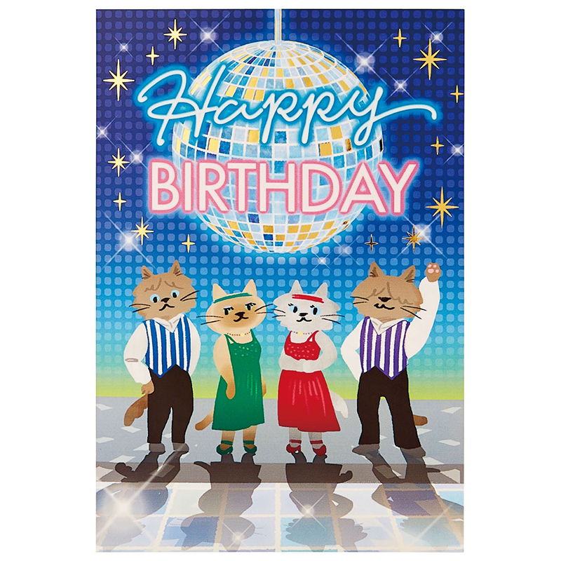 グリーティングカード 誕生日祝い　ライト＆メロディー　ミラーボールの下にネコたち