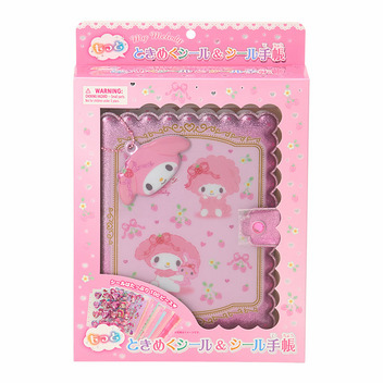 マイメロディ&マイスウィートピアノ ときめくシール＆シール手帳