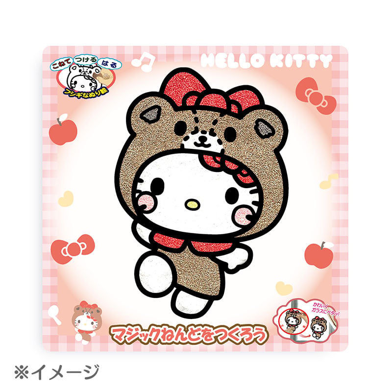 ハローキティ マジックねんど
