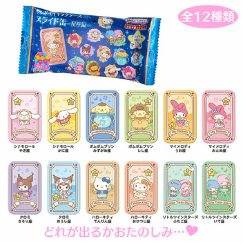 お菓子｜サンリオオンラインショップ本店 - 公式通販サイト