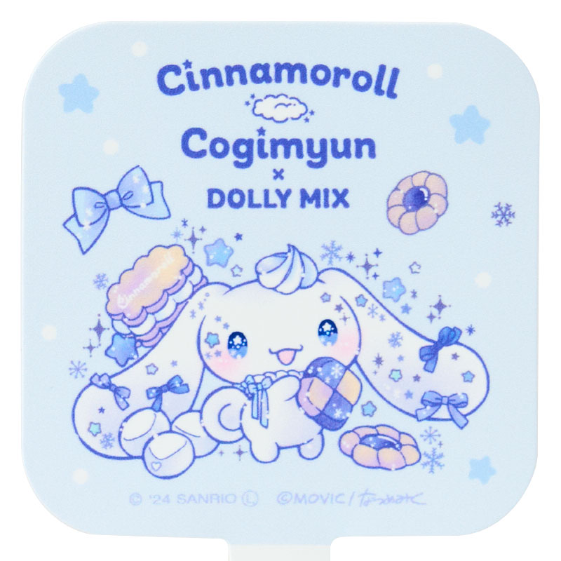 シナモロール DOLLY MIX マルチリングプラス