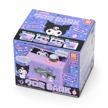 クロミ バンク