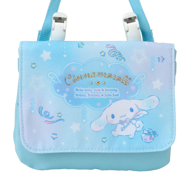 シナモロール ショルダー付きポケットポーチ
